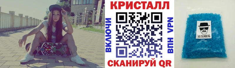где можно купить   Янаул  АМФЕТАМИН VHQ 