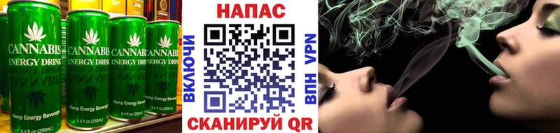 закладка  Янаул  ОМГ ОМГ зеркало  Печенье с ТГК марихуана 