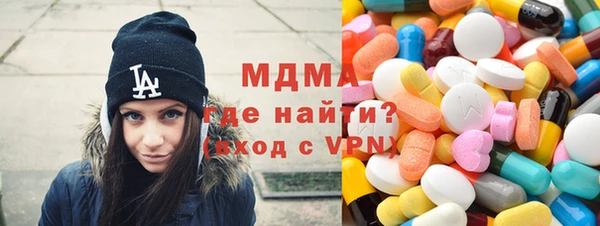 меф Мегион