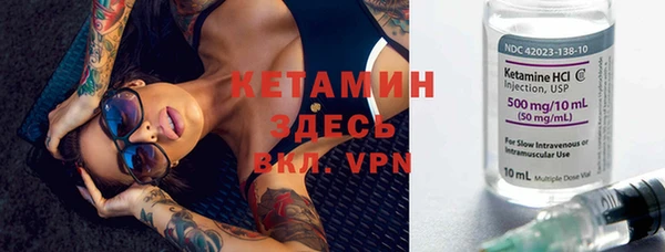 меф Мегион