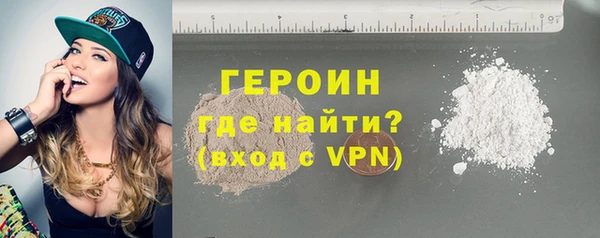 ECSTASY Медвежьегорск