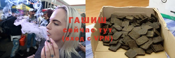 меф Мегион