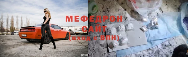 ECSTASY Медвежьегорск