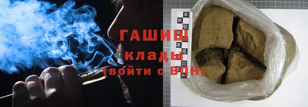 apvp Медногорск