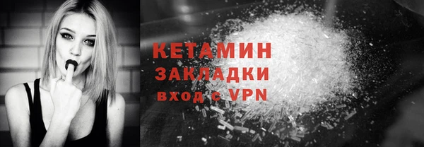 ECSTASY Медвежьегорск