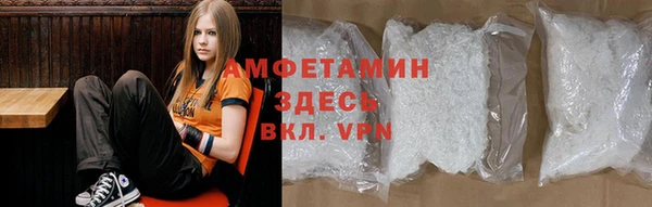 ECSTASY Медвежьегорск