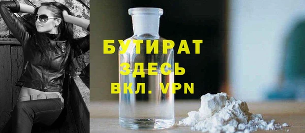 apvp Медногорск