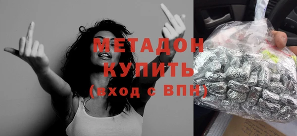 ECSTASY Медвежьегорск