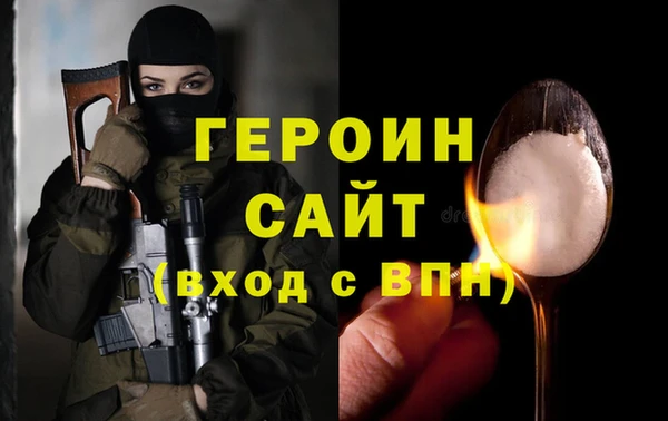 ECSTASY Медвежьегорск