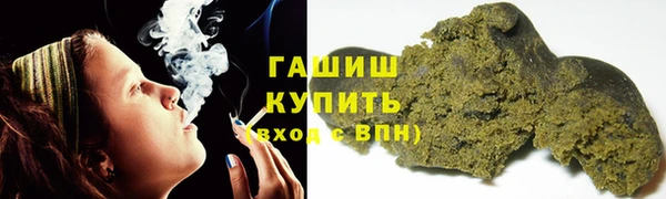 apvp Медногорск