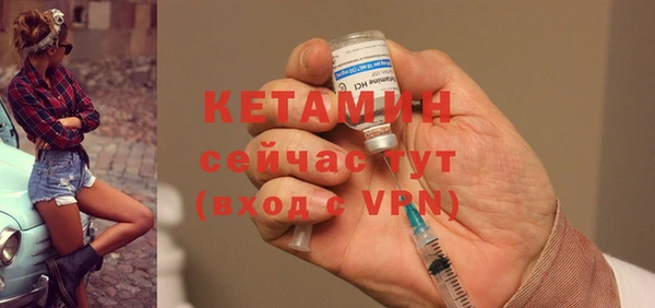 apvp Медногорск