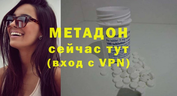 меф Мегион