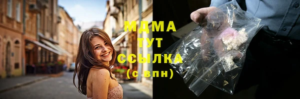 меф Мегион