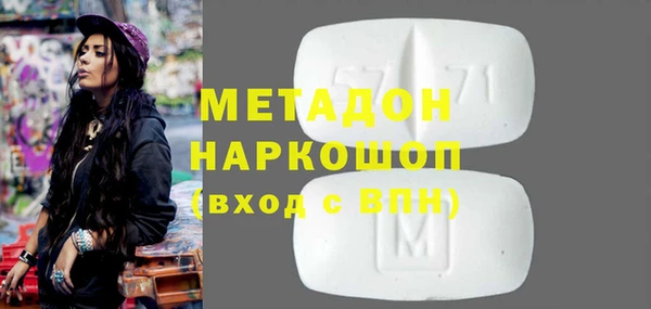 меф Мегион