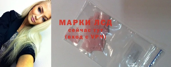 apvp Медногорск