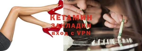 apvp Медногорск