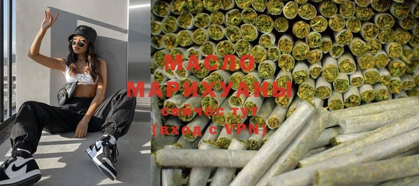 ECSTASY Медвежьегорск