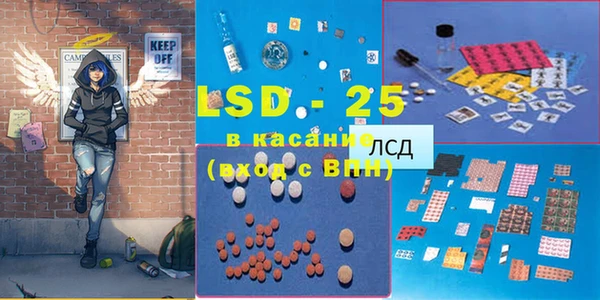 ECSTASY Медвежьегорск