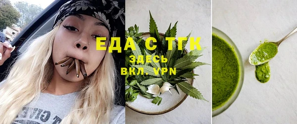 apvp Медногорск