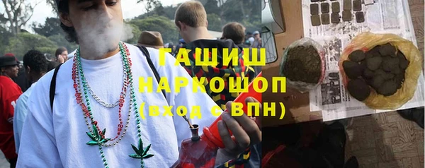 меф Мегион