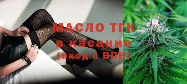 apvp Медногорск
