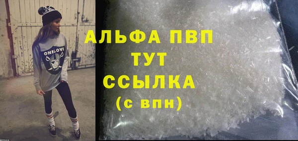 ECSTASY Медвежьегорск