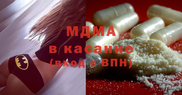 меф Мегион