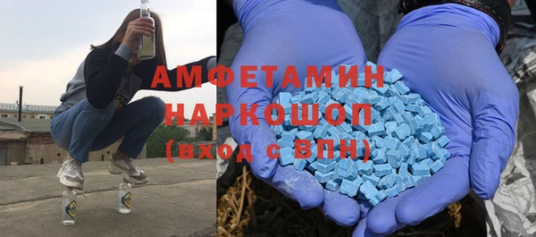 меф Мегион