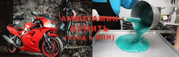 ECSTASY Медвежьегорск