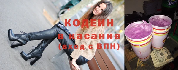 apvp Медногорск