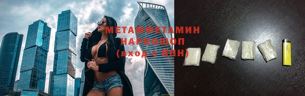 apvp Медногорск
