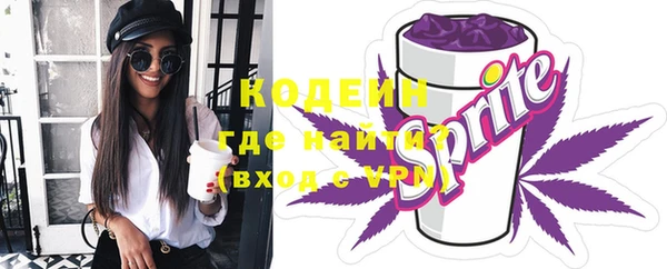 меф Мегион