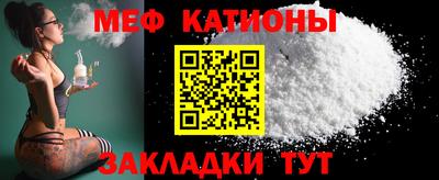 кокаин перу Канаш