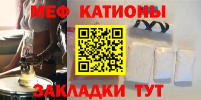 кокаин перу Канаш