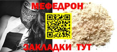 кокаин перу Канаш