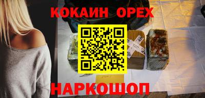 ГАЛЛЮЦИНОГЕННЫЕ ГРИБЫ Кандалакша