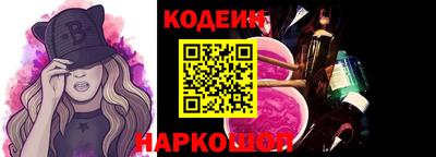 ГАЛЛЮЦИНОГЕННЫЕ ГРИБЫ Кандалакша