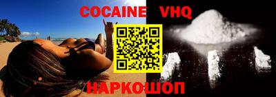ГАЛЛЮЦИНОГЕННЫЕ ГРИБЫ Кандалакша