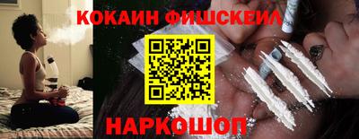 ГАЛЛЮЦИНОГЕННЫЕ ГРИБЫ Кандалакша