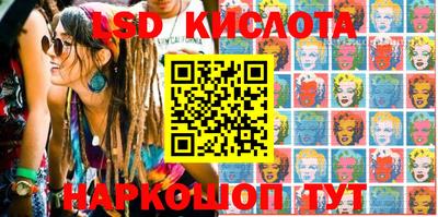 ГАЛЛЮЦИНОГЕННЫЕ ГРИБЫ Кандалакша