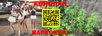 кокаин перу Канаш