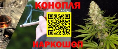 кокаин перу Канаш