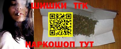 мескалин Камышлов