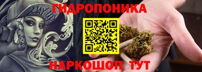 кокаин перу Канаш