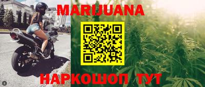 мескалин Камышлов
