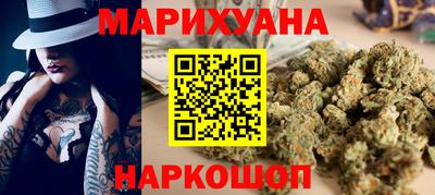 ГАЛЛЮЦИНОГЕННЫЕ ГРИБЫ Кандалакша
