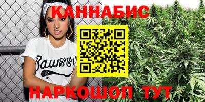 кокаин перу Канаш