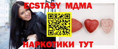 кокаин перу Канаш