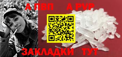 ГАЛЛЮЦИНОГЕННЫЕ ГРИБЫ Кандалакша