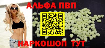 кокаин перу Канаш